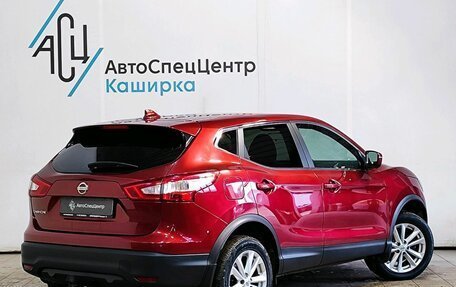 Nissan Qashqai, 2017 год, 1 989 000 рублей, 2 фотография