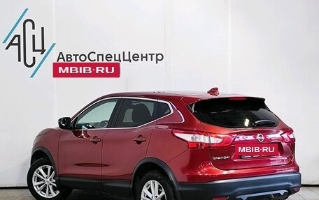 Nissan Qashqai, 2017 год, 1 989 000 рублей, 4 фотография