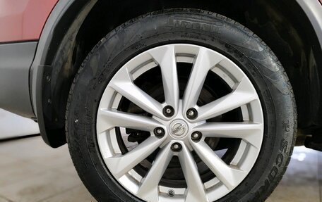 Nissan Qashqai, 2017 год, 1 989 000 рублей, 7 фотография