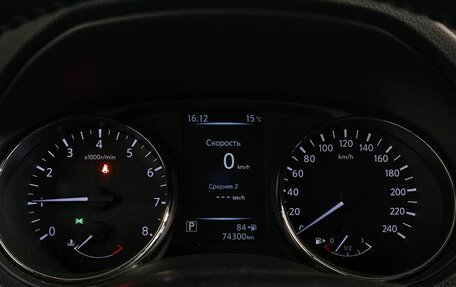 Nissan Qashqai, 2017 год, 1 989 000 рублей, 10 фотография