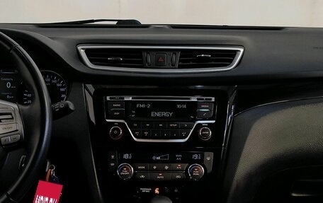 Nissan Qashqai, 2017 год, 1 989 000 рублей, 9 фотография