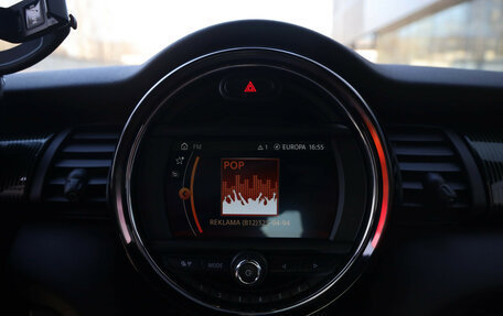 MINI Hatch, 2019 год, 2 299 000 рублей, 18 фотография