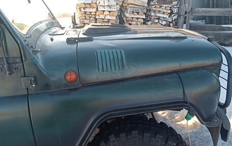 ЛуАЗ 3151, 1996 год, 340 000 рублей, 2 фотография