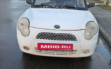 Lifan Smily I (330) рестайлинг, 2012 год, 150 000 рублей, 3 фотография