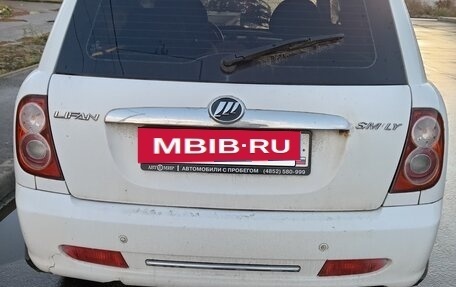 Lifan Smily I (330) рестайлинг, 2012 год, 150 000 рублей, 2 фотография