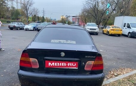 BMW 3 серия, 2002 год, 430 000 рублей, 5 фотография