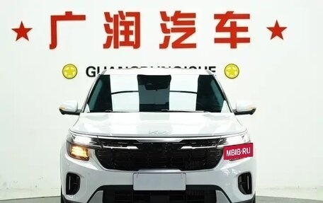 KIA Seltos I, 2024 год, 2 200 021 рублей, 14 фотография