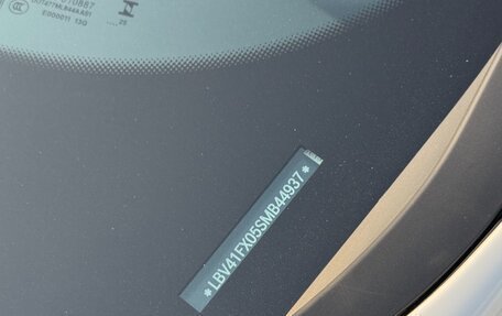 BMW X1, 2026 год, 5 300 000 рублей, 11 фотография