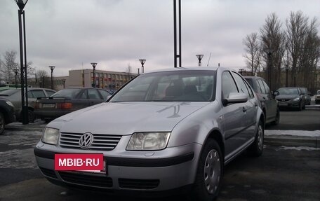 Volkswagen Bora, 2002 год, 475 000 рублей, 2 фотография