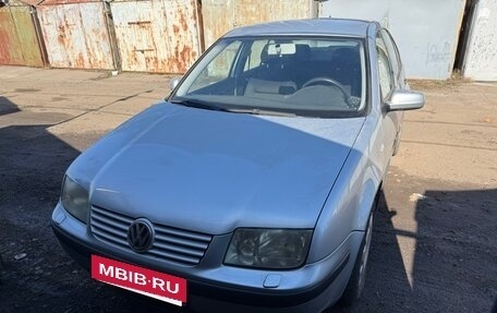 Volkswagen Bora, 2002 год, 475 000 рублей, 5 фотография