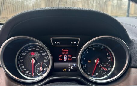 Mercedes-Benz GLE Coupe, 2017 год, 4 600 000 рублей, 7 фотография