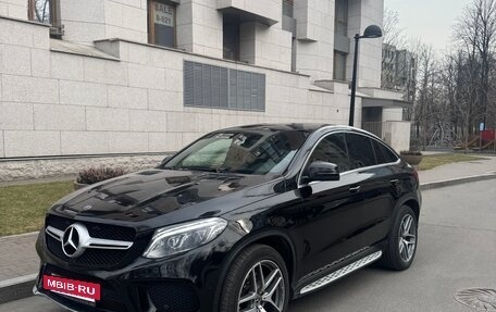 Mercedes-Benz GLE Coupe, 2017 год, 4 600 000 рублей, 2 фотография