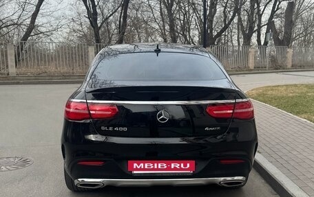 Mercedes-Benz GLE Coupe, 2017 год, 4 600 000 рублей, 4 фотография