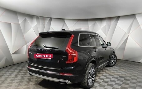 Volvo XC90 II рестайлинг, 2021 год, 5 881 000 рублей, 2 фотография