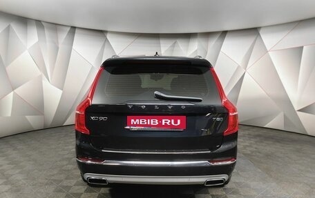 Volvo XC90 II рестайлинг, 2021 год, 5 881 000 рублей, 8 фотография