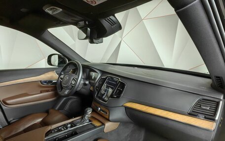 Volvo XC90 II рестайлинг, 2021 год, 5 881 000 рублей, 13 фотография