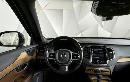 Volvo XC90 II рестайлинг, 2021 год, 5 881 000 рублей, 20 фотография