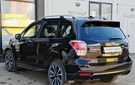 Subaru Forester, 2016 год, 3 063 000 рублей, 7 фотография