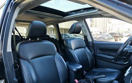 Subaru Forester, 2016 год, 3 063 000 рублей, 12 фотография