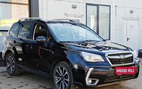 Subaru Forester, 2016 год, 3 063 000 рублей, 3 фотография