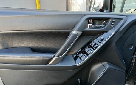 Subaru Forester, 2016 год, 3 063 000 рублей, 15 фотография