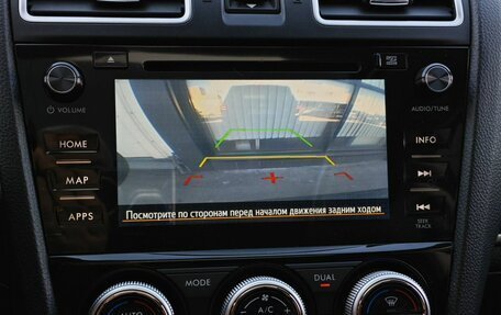 Subaru Forester, 2016 год, 3 063 000 рублей, 16 фотография