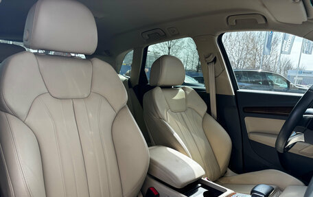 Audi Q5, 2017 год, 2 990 000 рублей, 12 фотография