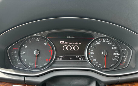 Audi Q5, 2017 год, 2 990 000 рублей, 15 фотография