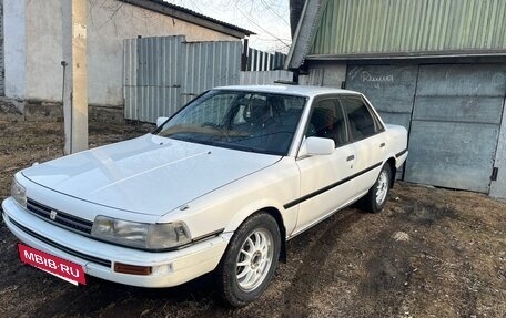 Toyota Camry, 1986 год, 315 000 рублей, 4 фотография