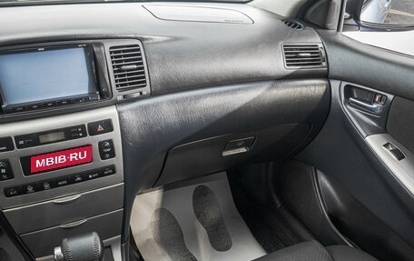 Toyota Corolla, 2006 год, 749 000 рублей, 20 фотография