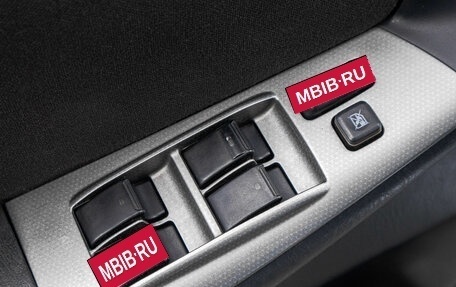 Toyota Corolla, 2006 год, 749 000 рублей, 12 фотография