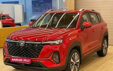 Changan CS35 Plus, 2025 год, 2 839 900 рублей, 3 фотография
