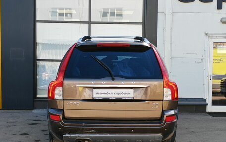 Volvo XC90 II рестайлинг, 2014 год, 1 943 000 рублей, 6 фотография