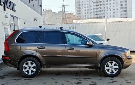 Volvo XC90 II рестайлинг, 2014 год, 1 943 000 рублей, 4 фотография