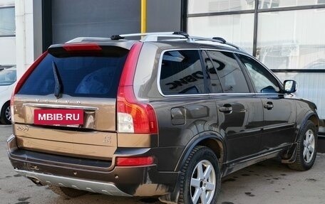 Volvo XC90 II рестайлинг, 2014 год, 1 943 000 рублей, 5 фотография