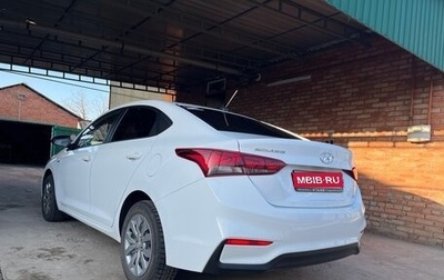 Hyundai Solaris II рестайлинг, 2019 год, 1 500 000 рублей, 1 фотография