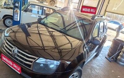 Renault Duster I рестайлинг, 2015 год, 1 080 000 рублей, 1 фотография