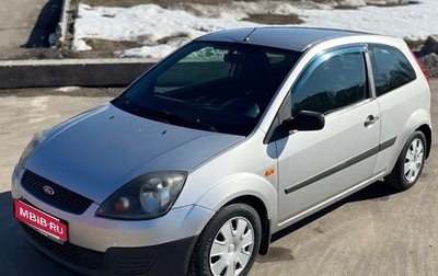 Ford Fiesta, 2006 год, 295 000 рублей, 1 фотография