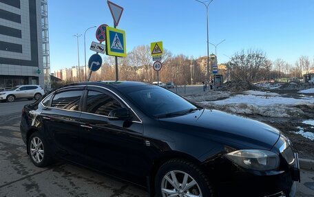 Brilliance H530 I, 2014 год, 460 000 рублей, 1 фотография