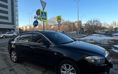 Brilliance H530 I, 2014 год, 460 000 рублей, 1 фотография