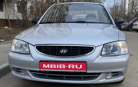 Hyundai Accent II, 2006 год, 600 000 рублей, 1 фотография