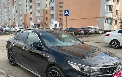 KIA Optima IV, 2018 год, 2 200 000 рублей, 1 фотография
