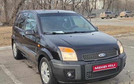 Ford Fusion I, 2007 год, 450 000 рублей, 1 фотография