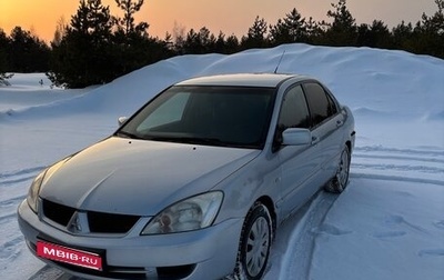 Mitsubishi Lancer IX, 2006 год, 245 000 рублей, 1 фотография