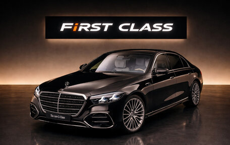 Mercedes-Benz S-Класс, 2026 год, 29 000 000 рублей, 1 фотография