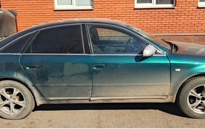 Audi A6, 2001 год, 450 000 рублей, 1 фотография