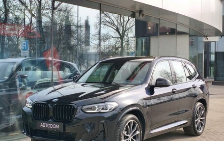 BMW X3, 2024 год, 6 700 000 рублей, 1 фотография