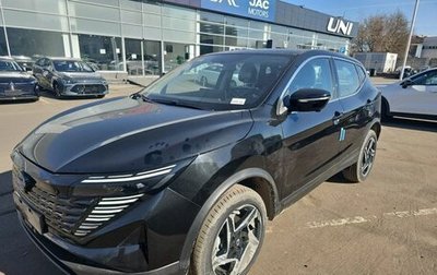 Nissan Qashqai, 2025 год, 3 350 000 рублей, 1 фотография