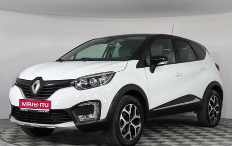 Renault Kaptur I рестайлинг, 2018 год, 1 597 000 рублей, 1 фотография