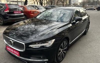 Volvo S90 II рестайлинг, 2021 год, 3 900 000 рублей, 1 фотография